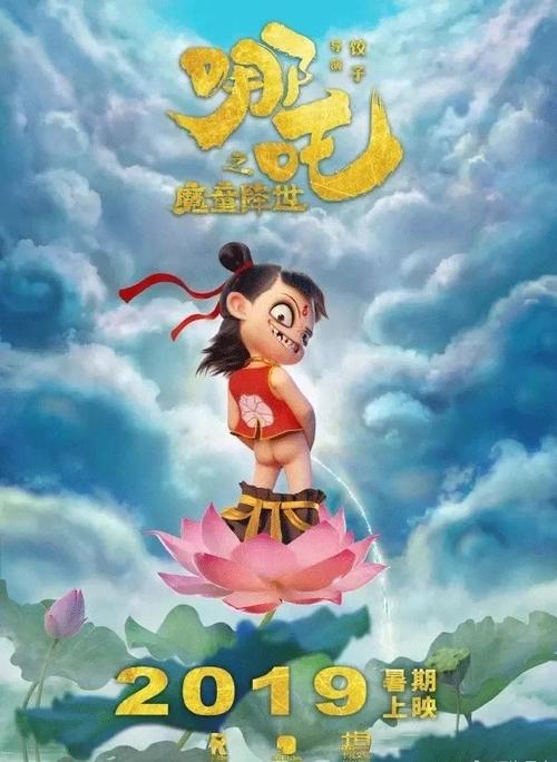 购房存款证明钱多久不能动