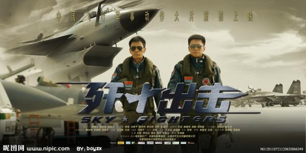 购买假基尔福特学院文凭毕业证